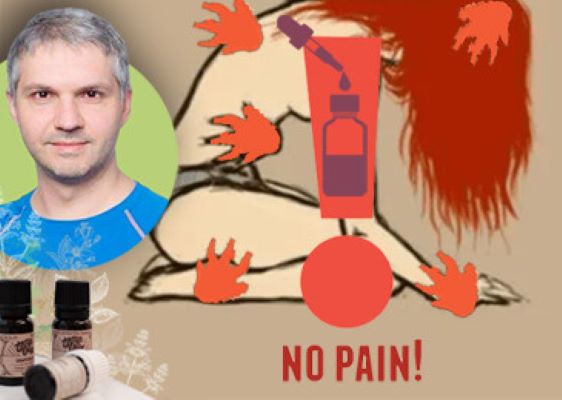 [Академия AromaVita] Илья Чумаков - Ароматерапия. _0.jpg